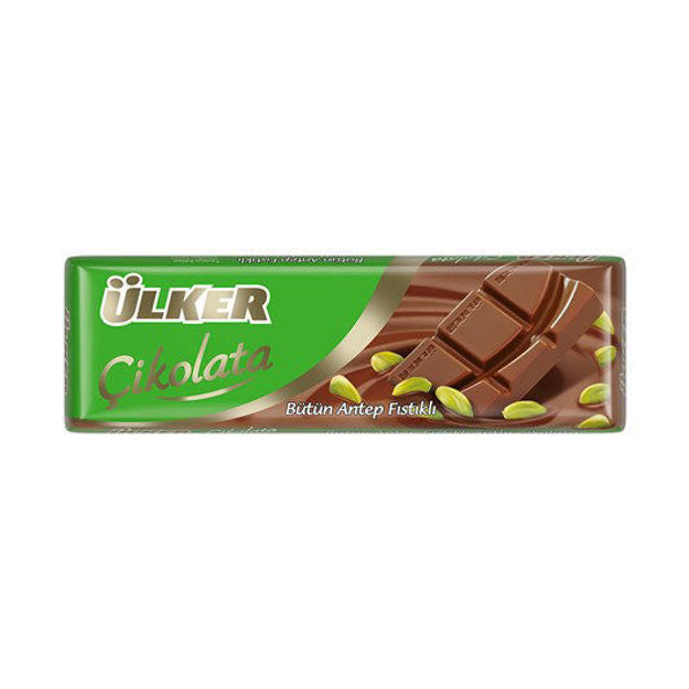 Ulker Pistahio Chocolate Small 1 05 Oz 30 Gr Qualita Food Store