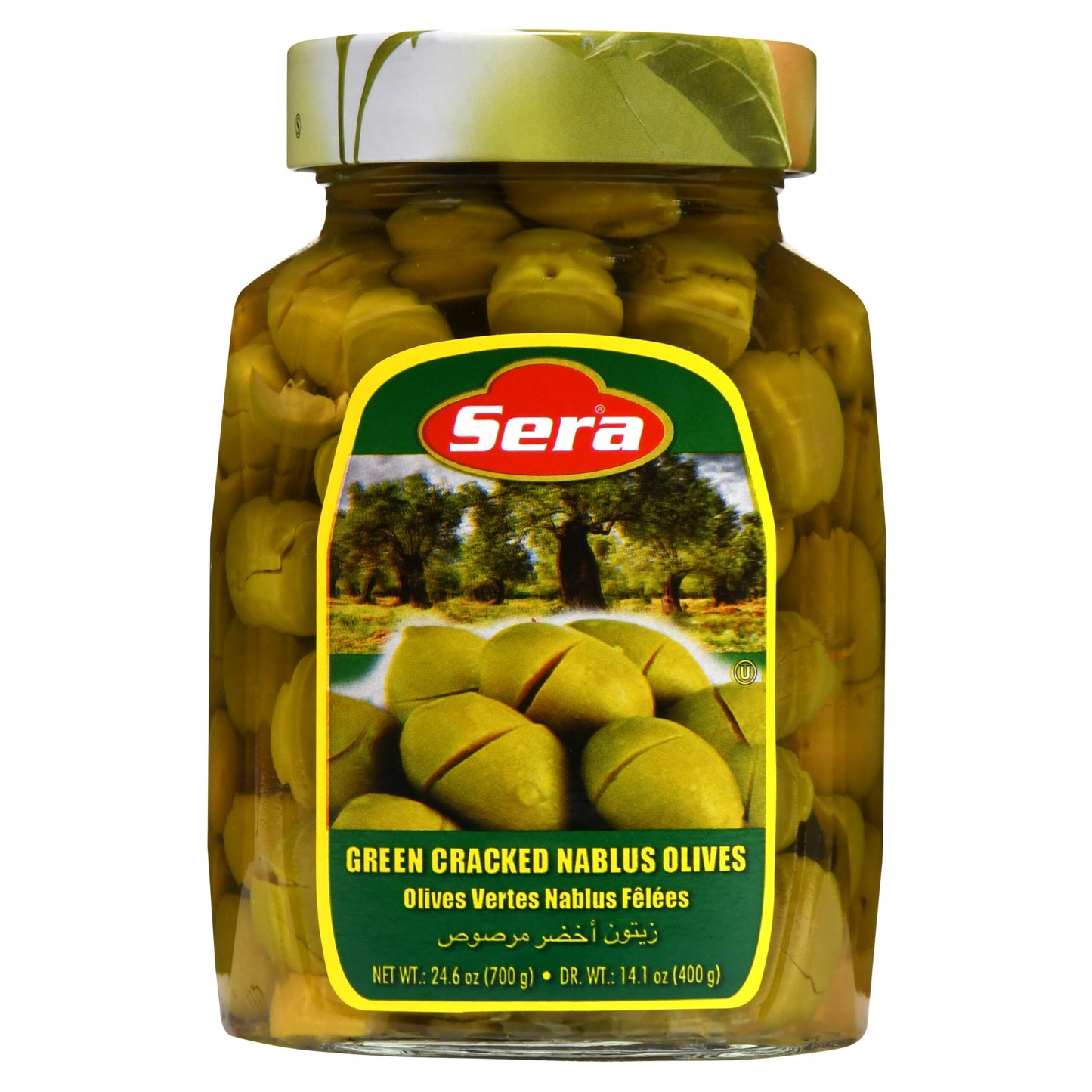 Sera Green Cracked Nablus Olives 24.6 oz (400 gr)