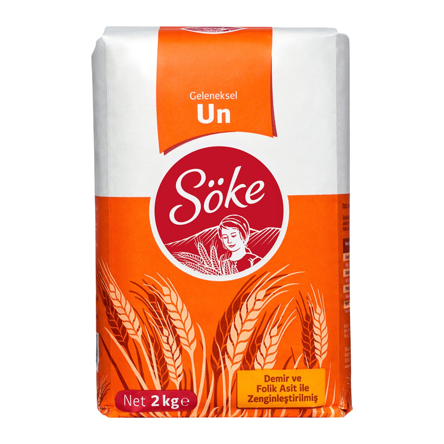 Soke Flour 4.4 Lb (2KG)