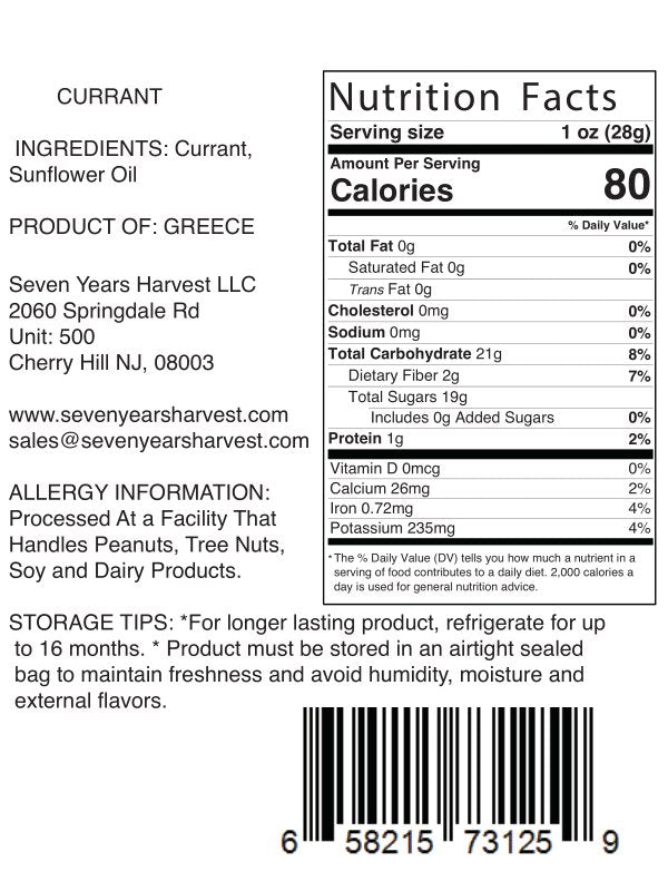 !Seven Years Harvest Dried Currants - 14 Oz (397 gr)