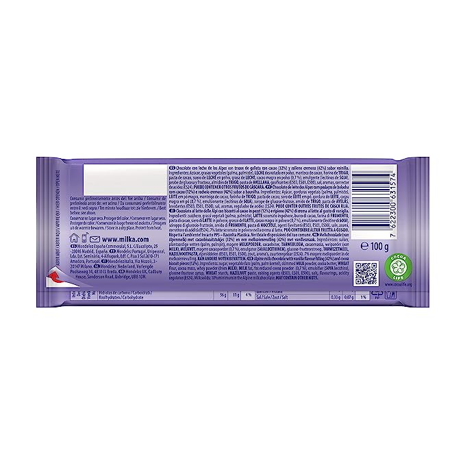 !Milka Oreo Chocolate Bar 3.5 Oz (100 Gr)