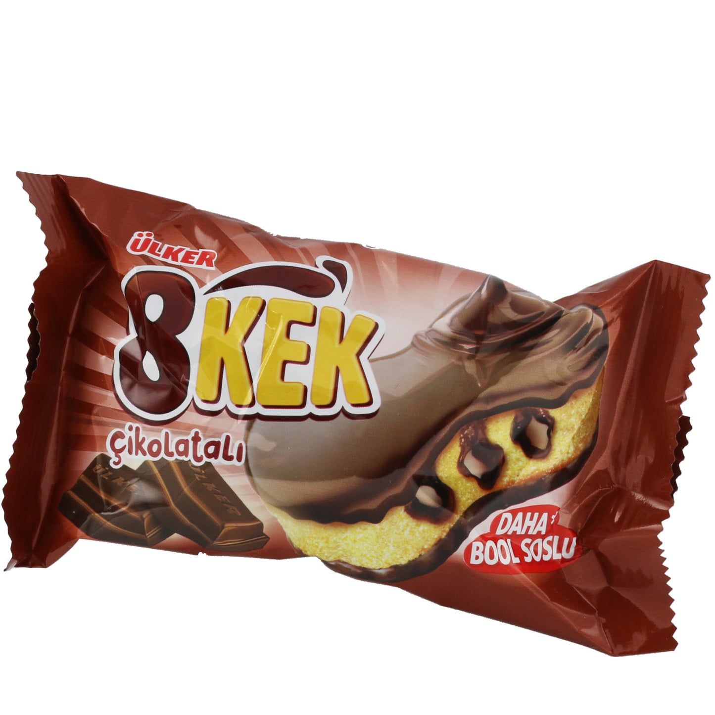 !Ulker Dankek 8 Cake Chocolate 1.94 Oz (55 Gr)