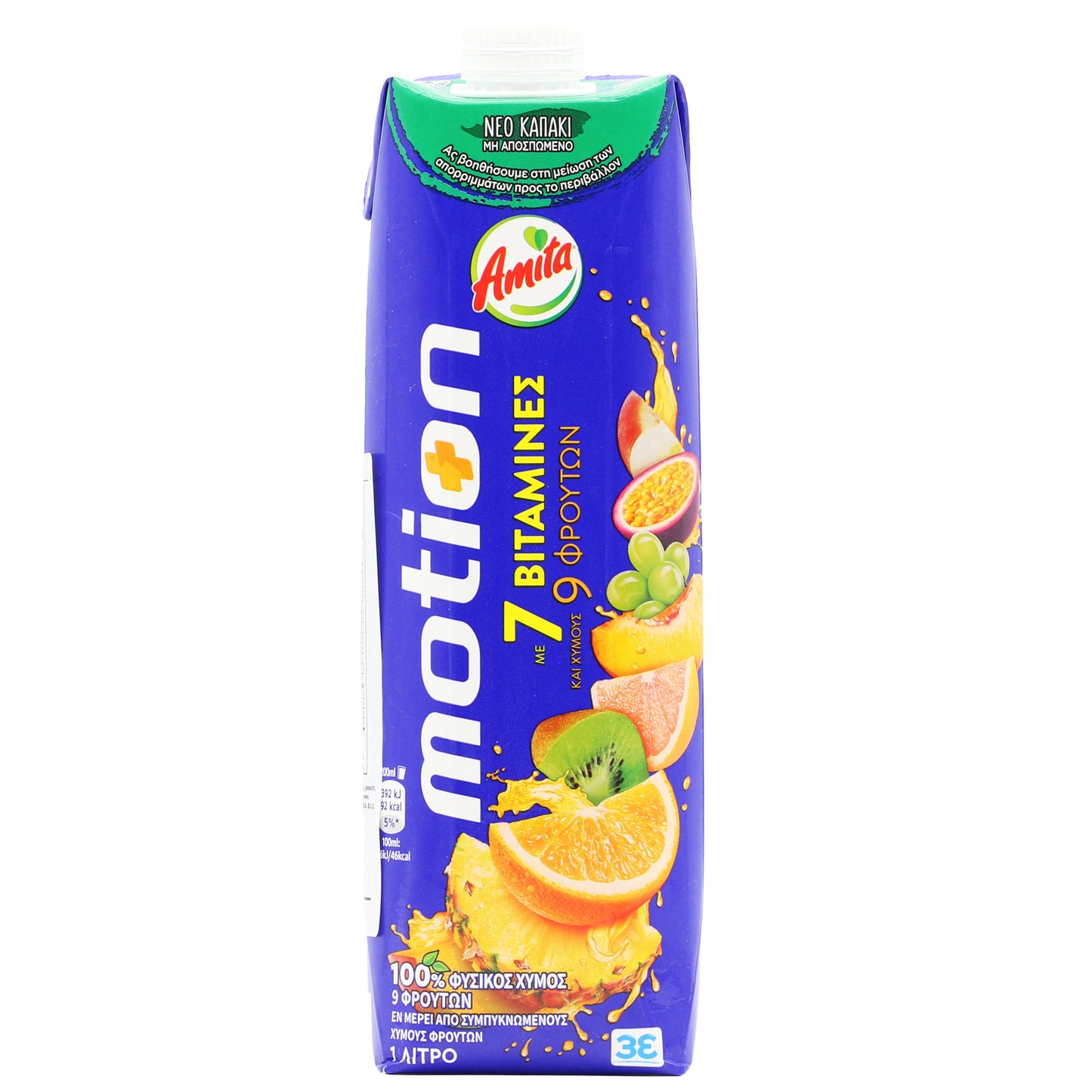 !Amita Motion VItamins 33.81 Fl Oz (1 Lt )