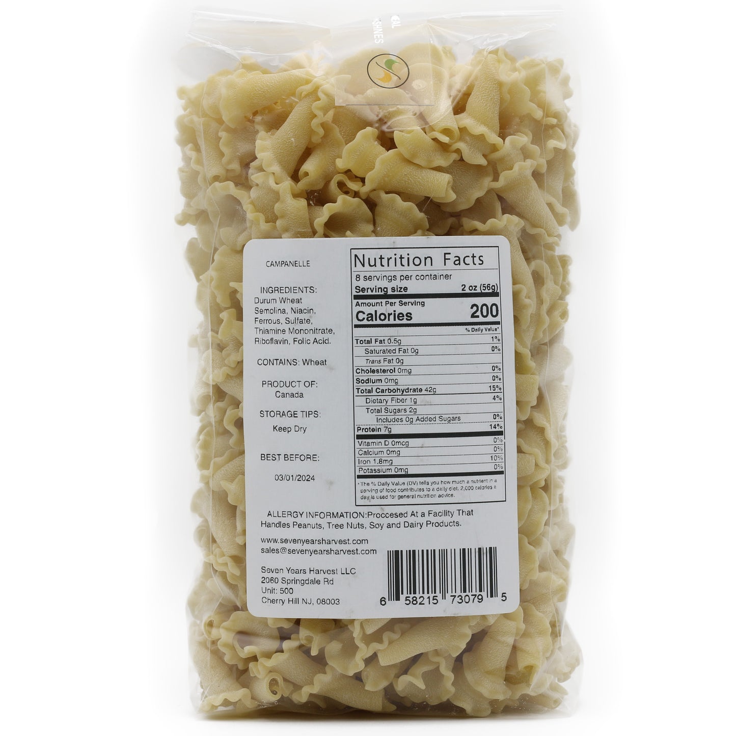 Seven Years Harvest  Campanelle 1 Lb (454 Gr)