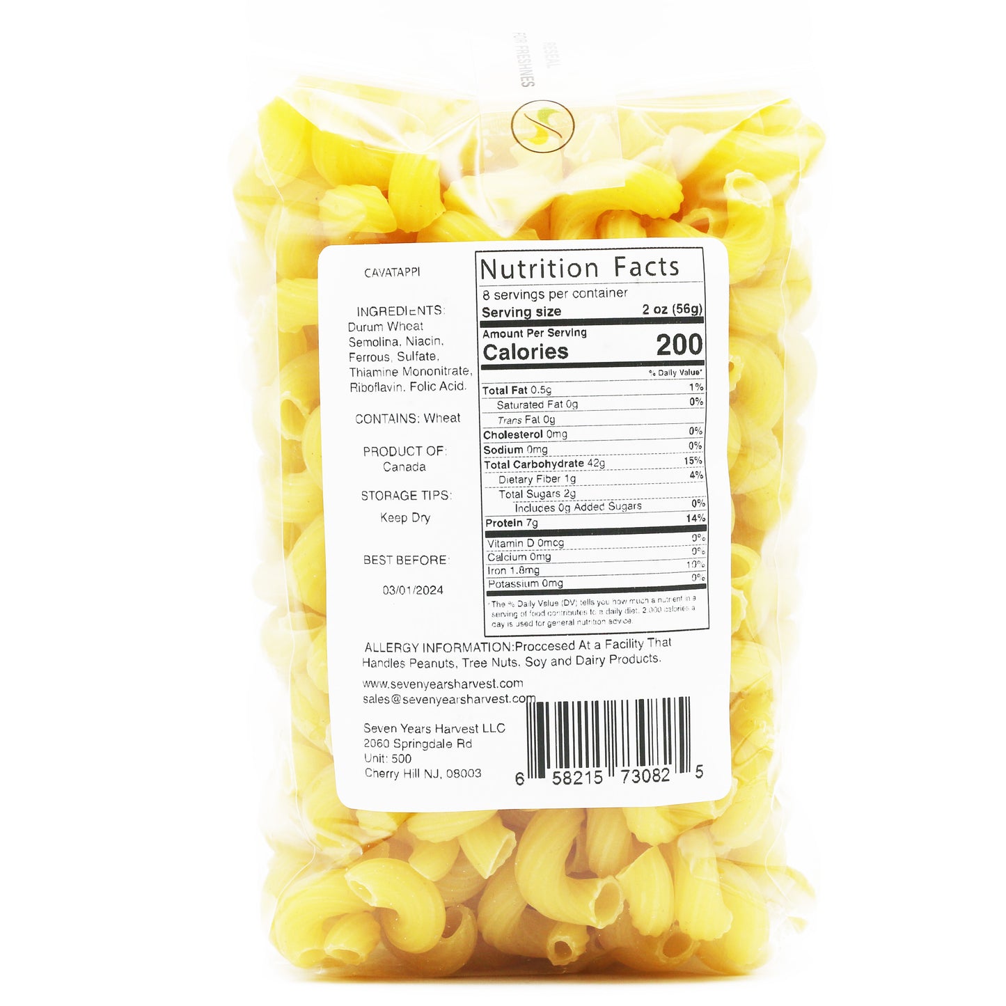 !Seven Years Harvest Cavatappi - 1 Lb (454 Gr)