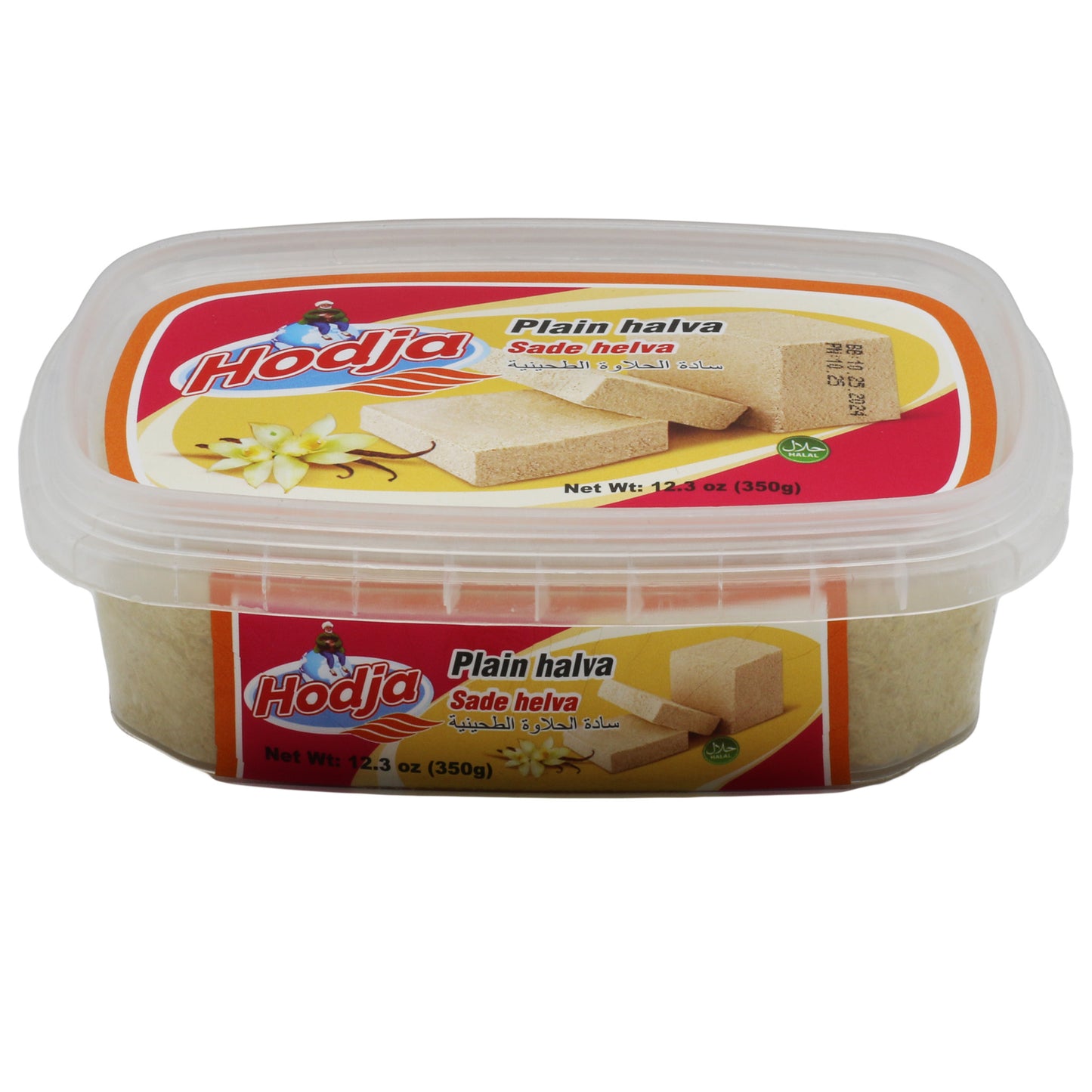 Hodja Plain Halva Premium 12.3 Oz (350 Gr)