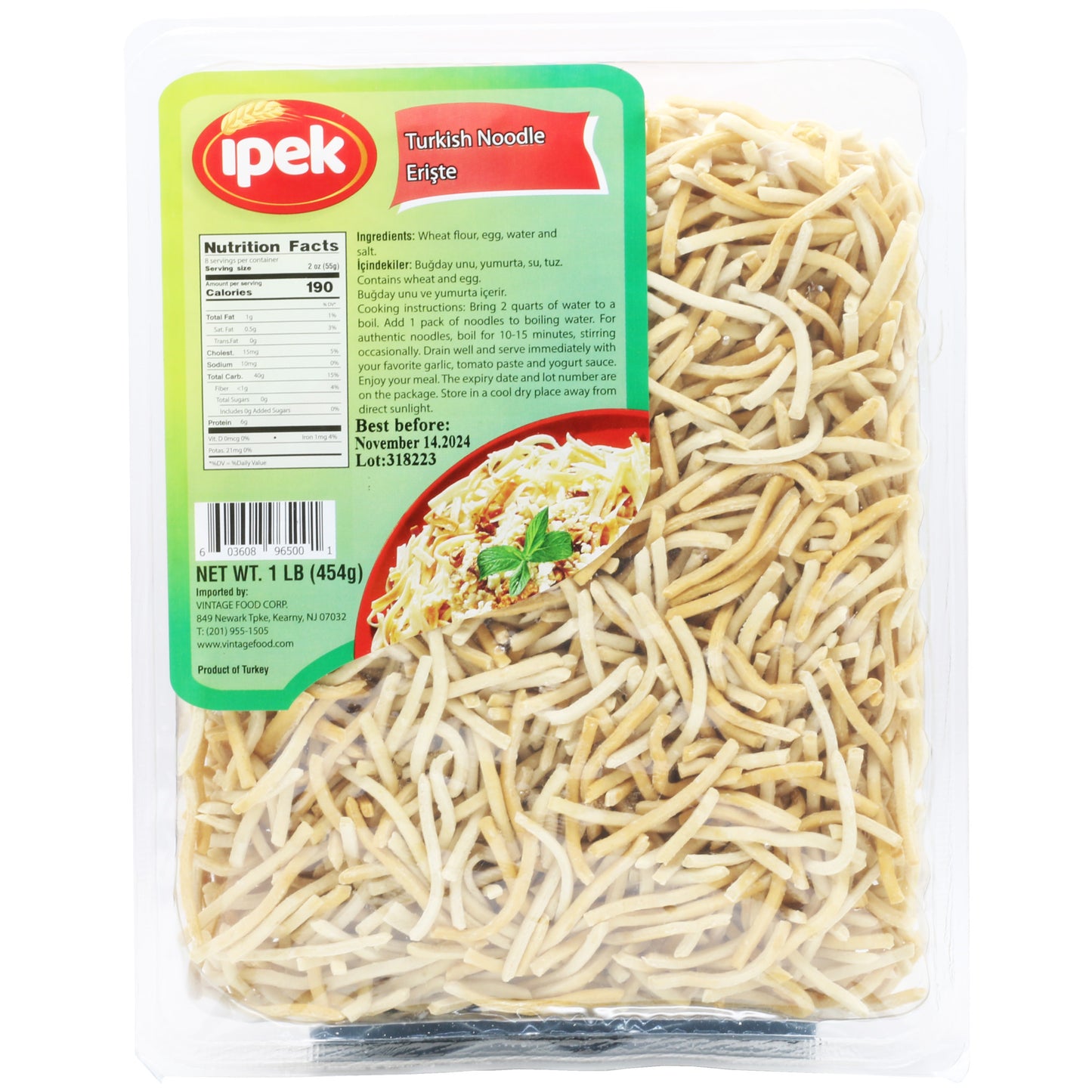 Ipek Turkish Noodle 454 Gr
