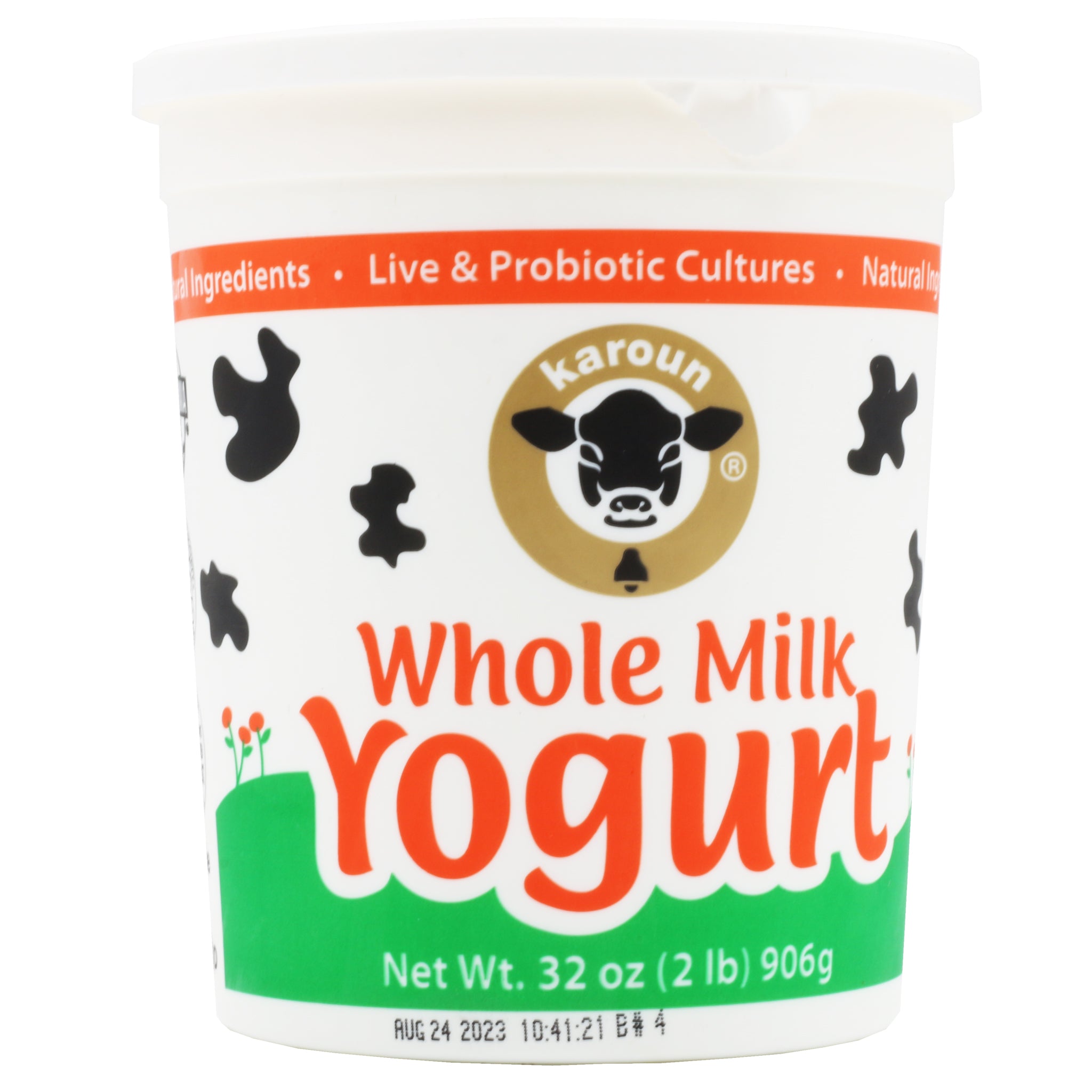 !Karoun Plain Yogurt 2Lb Qualita Food Store