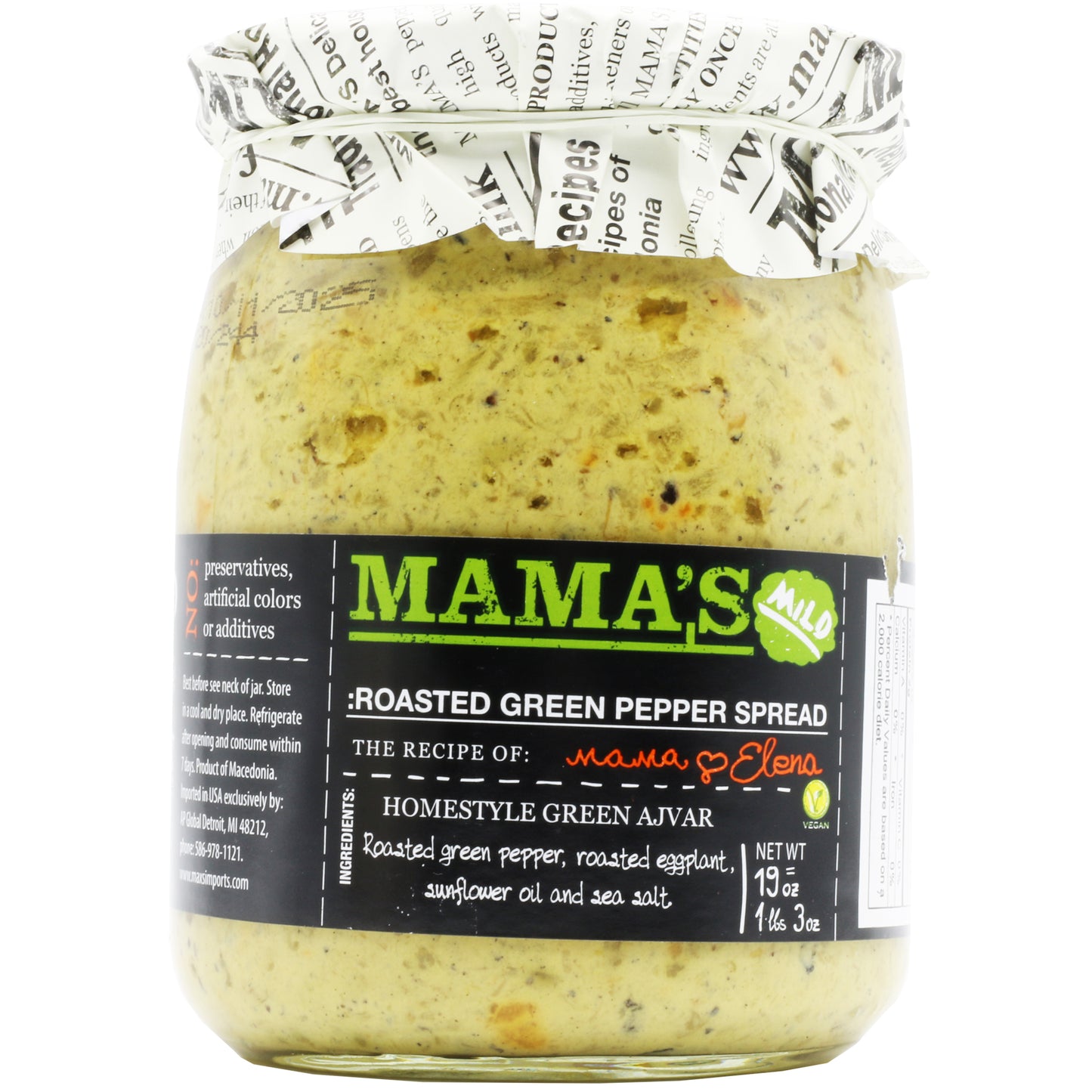 Mama's Mild Roasted Green Pepper Spread 19 Oz