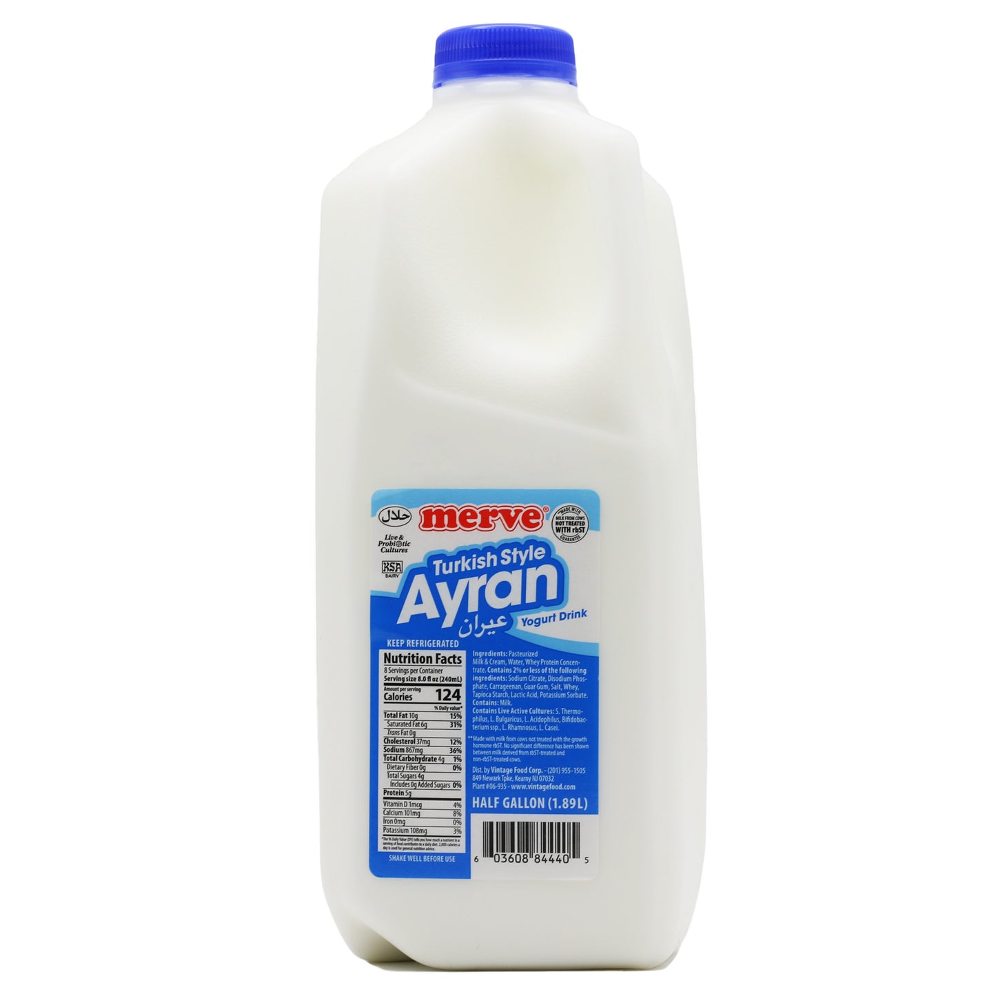 Merve Turkish Style Ayran 0.5 Gal (1.99 L )