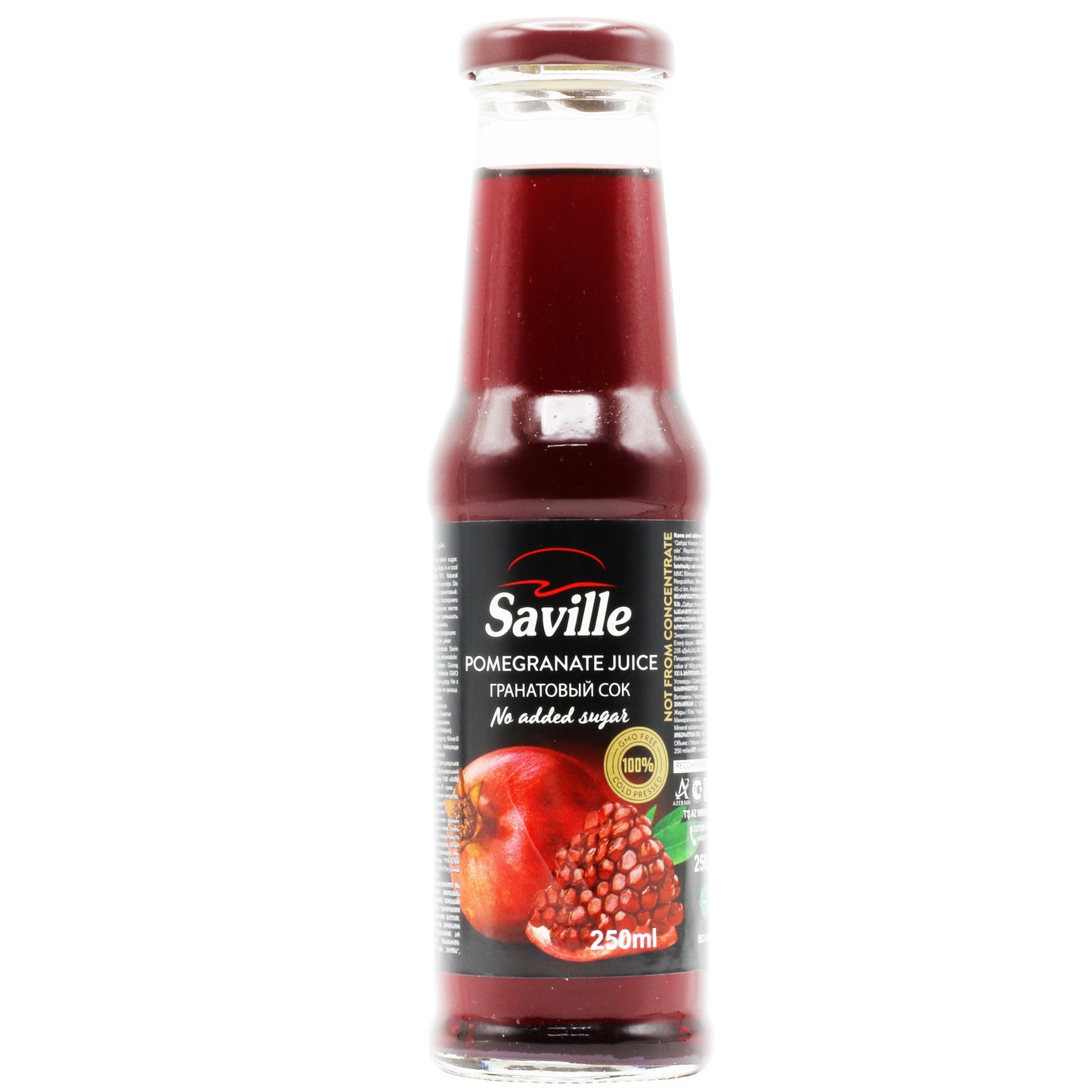 Saville Pomegranate Juice 250 Ml