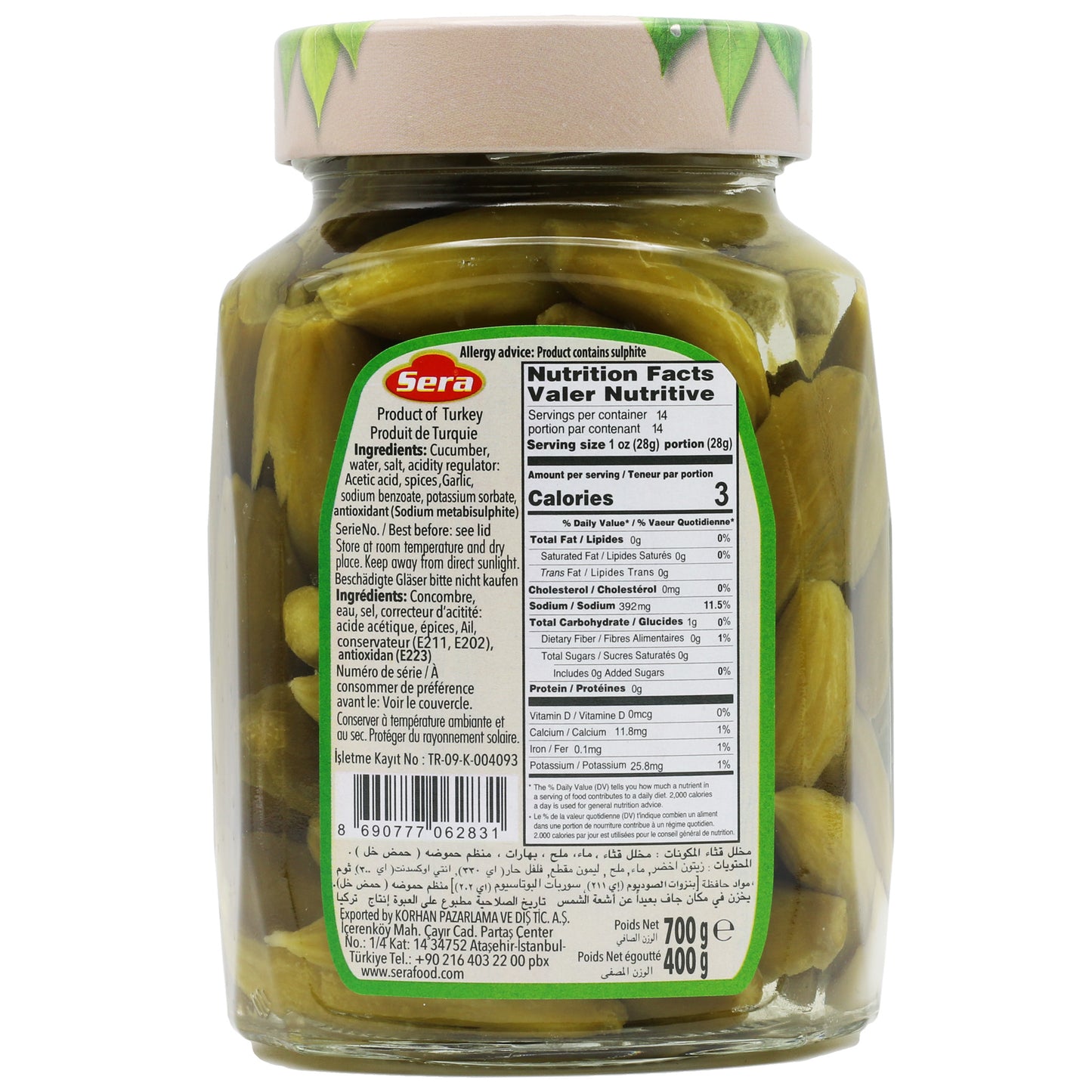 Sera Cucumber Middle Eastern Pickles 24.69 Oz ( 700 Gr)
