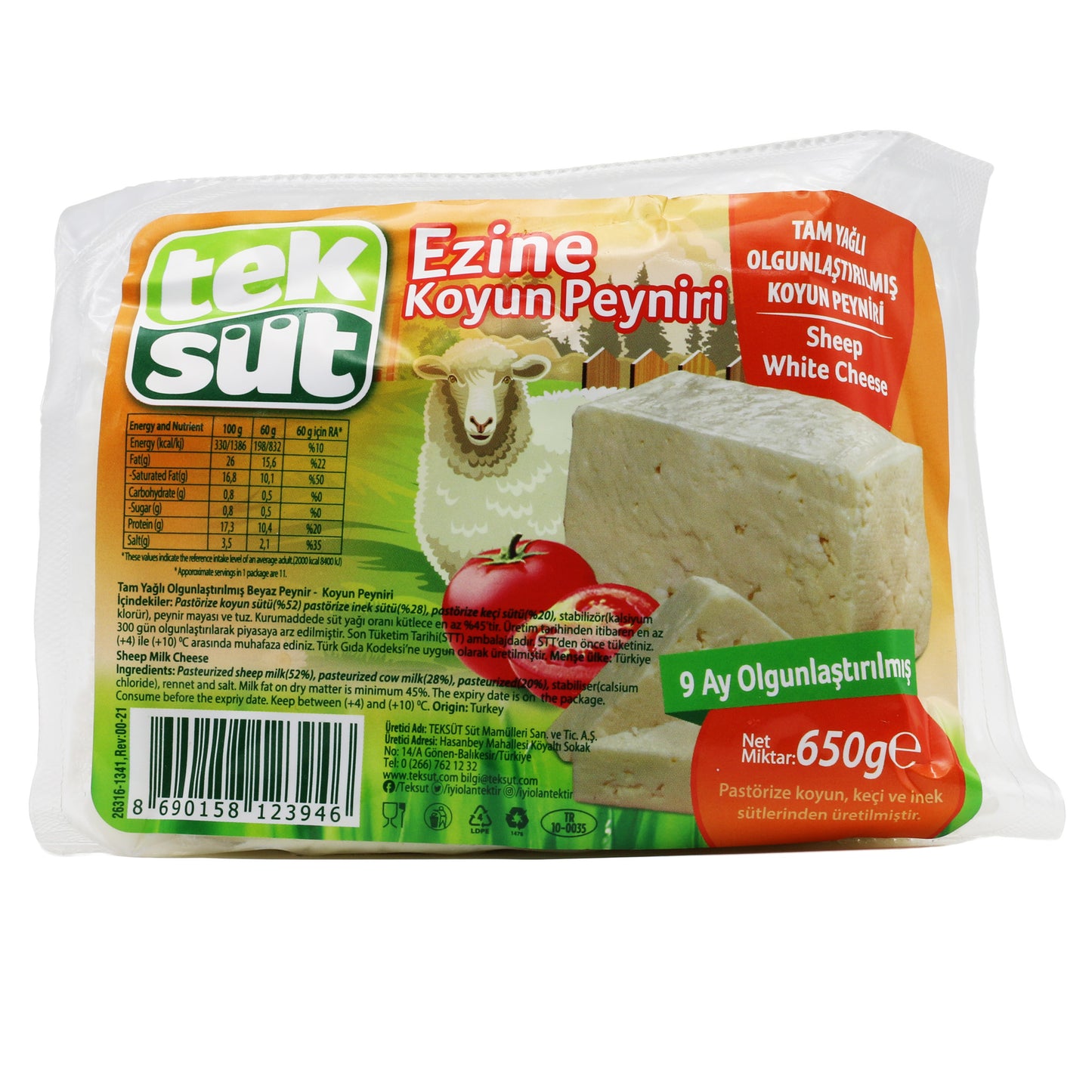 Tek Sut Ezine Sheep Cheese 22.92 Oz (650 Gr)