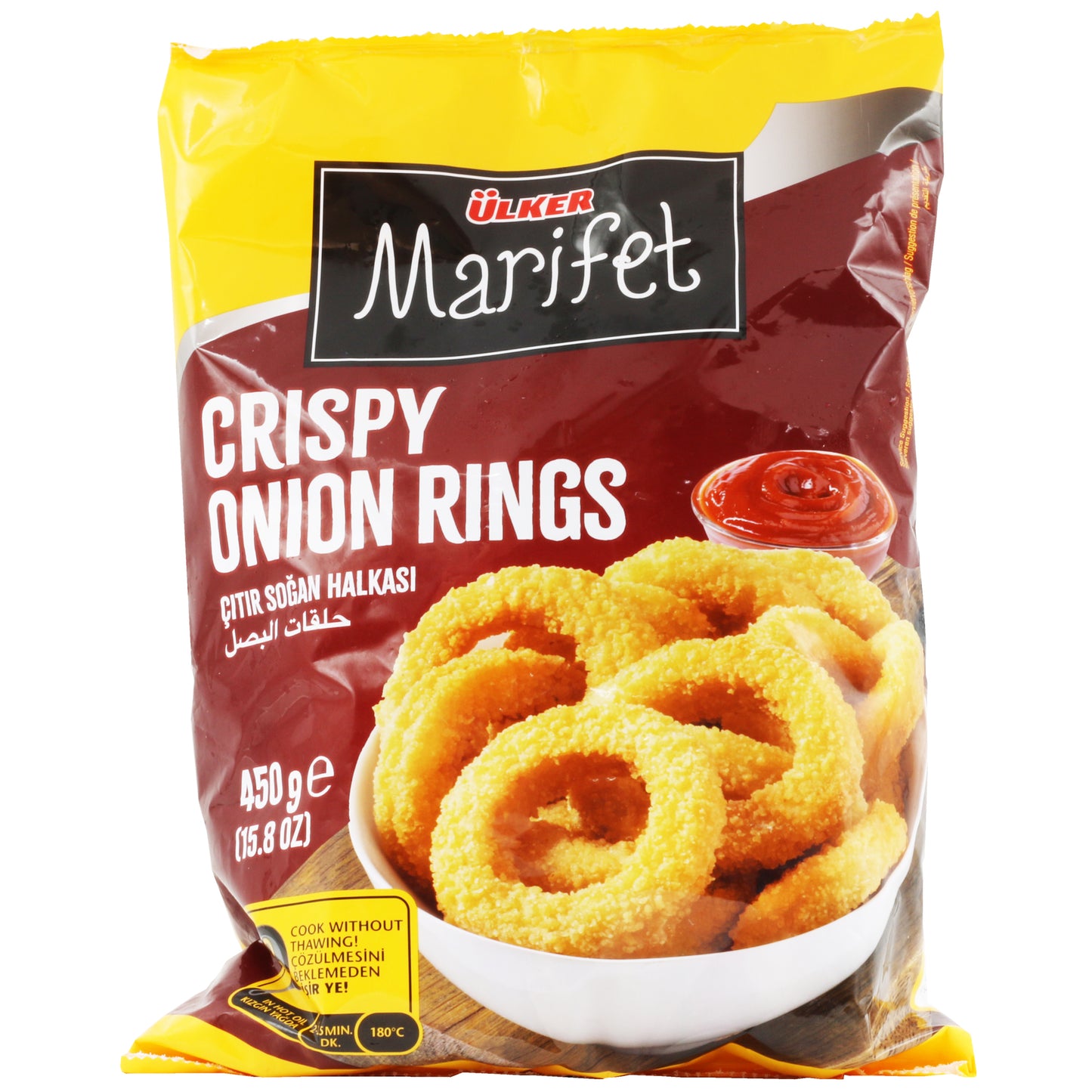 !Ulker Marifet Crispy Onion Rings 450 Gr