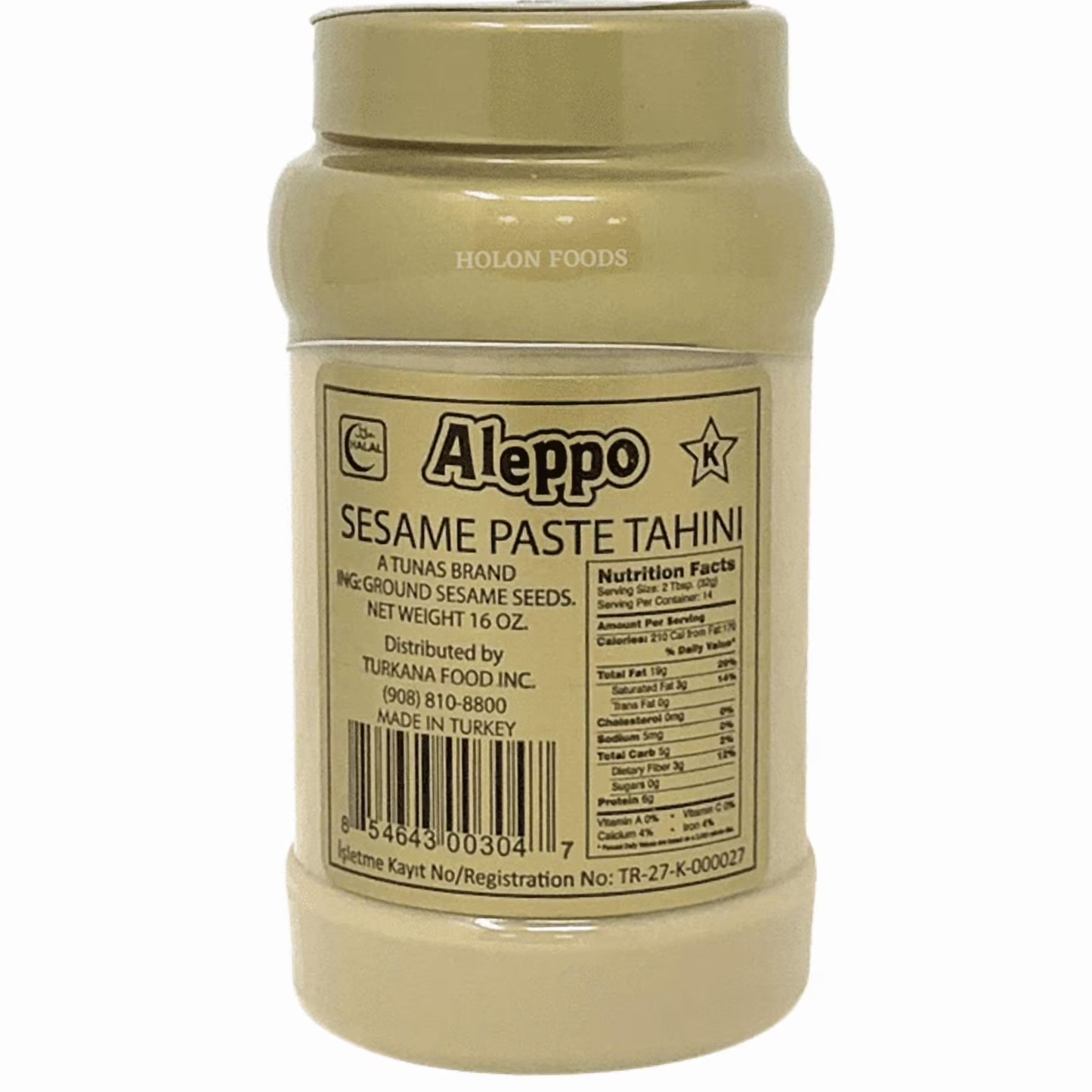 Aleppo Sesame Paste Tahini 1 lb