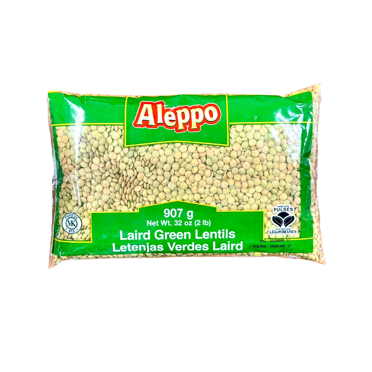 Aleppo Green Lentil 2 lb
