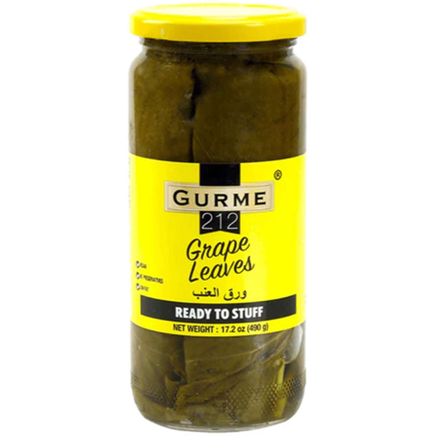 Gourmet 212 Grape Leaves 17.2 oz (490 ml) Jar