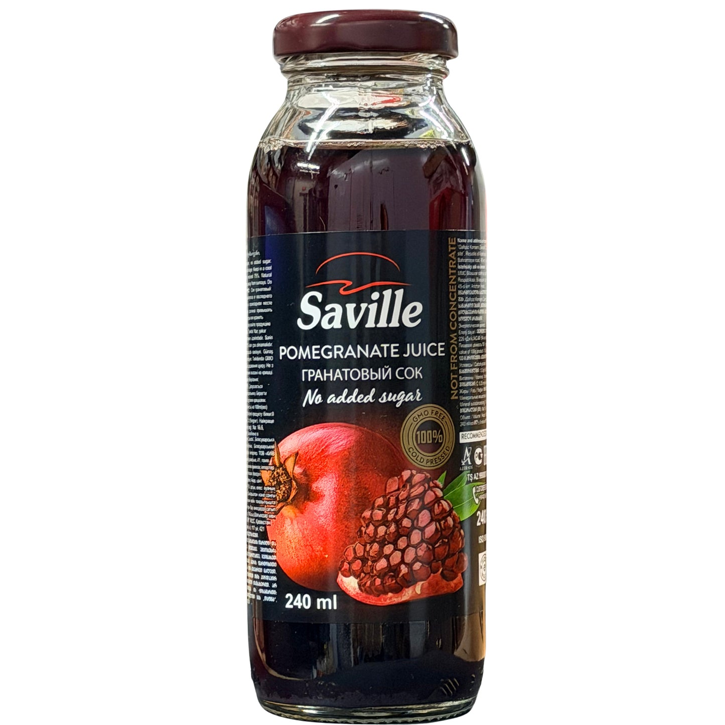Saville Pomegranate Juice 250 Ml