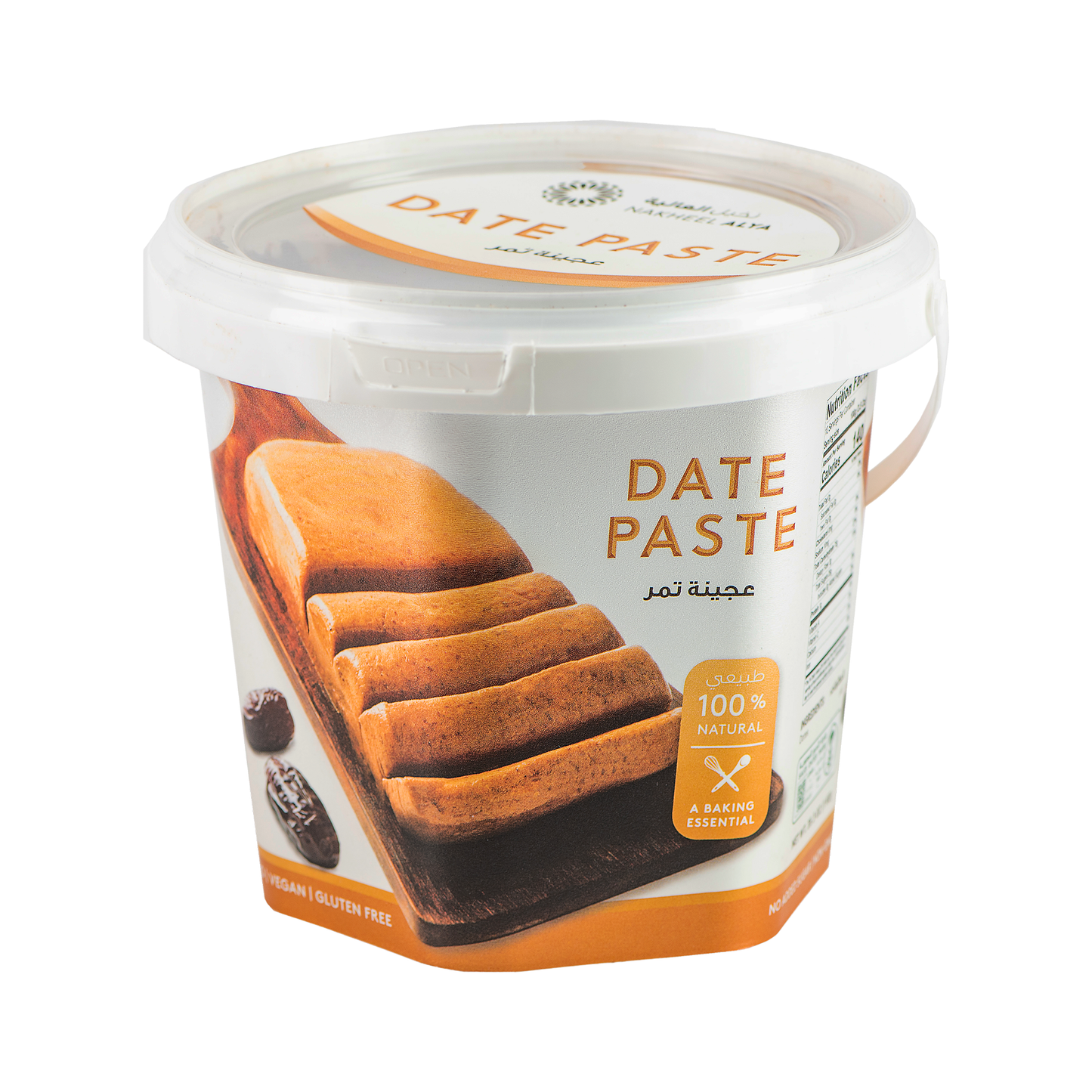 Nakheel Alya Date Paste %100 Natural 35.3 oz(1 Kg)