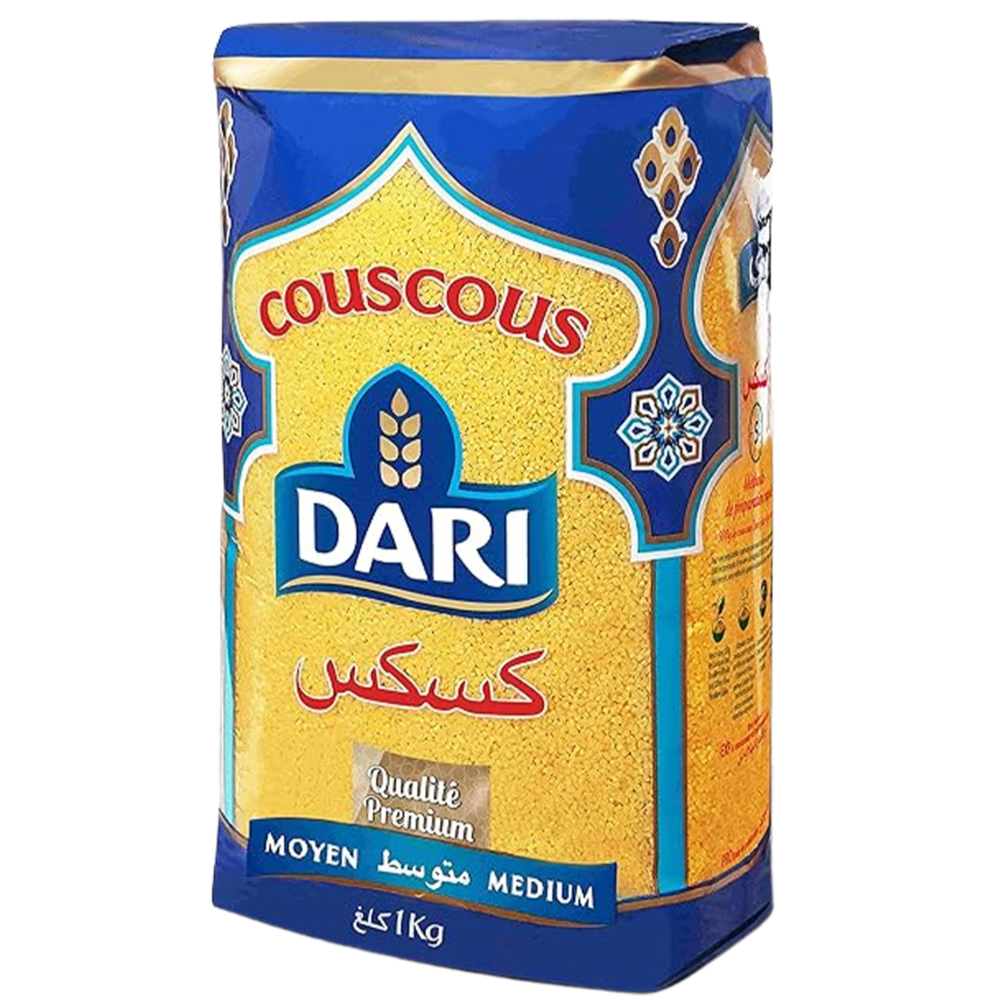 Dari Couscous Fine 2 lb (1 kg)