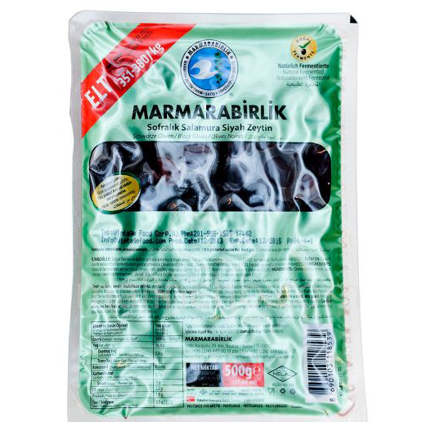 Marmarabirlik Gemlik Black Olives 2xs Elit 500 gr