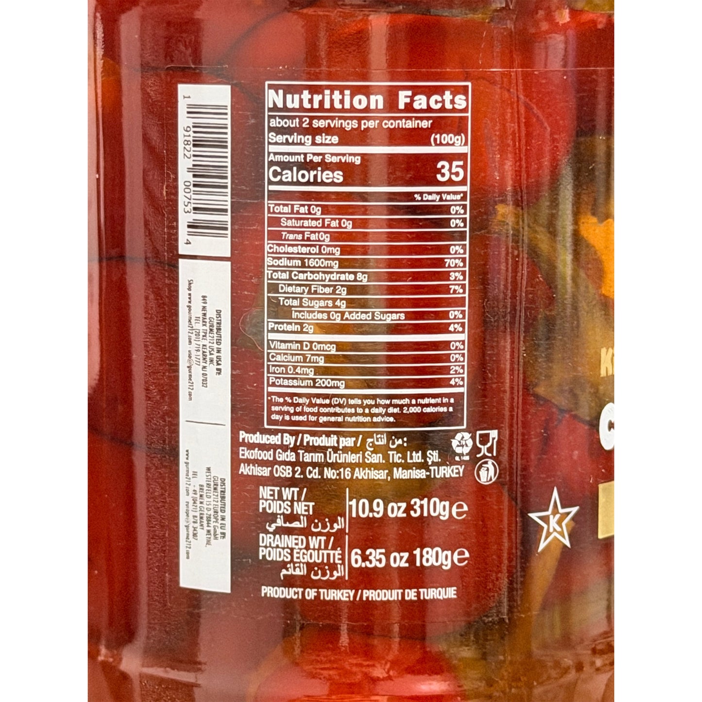 Gourmet212 Chilli Cherry Pepper 320 ml