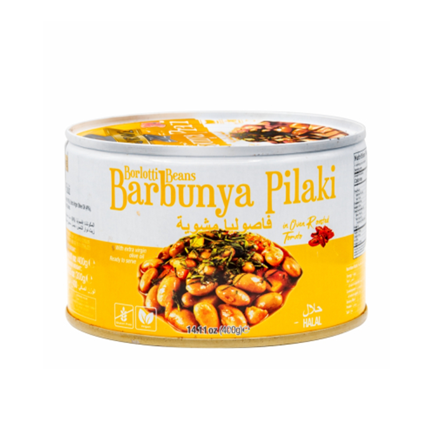 Gurme212 Borlotti Beans 14.11 oz (400 gr)