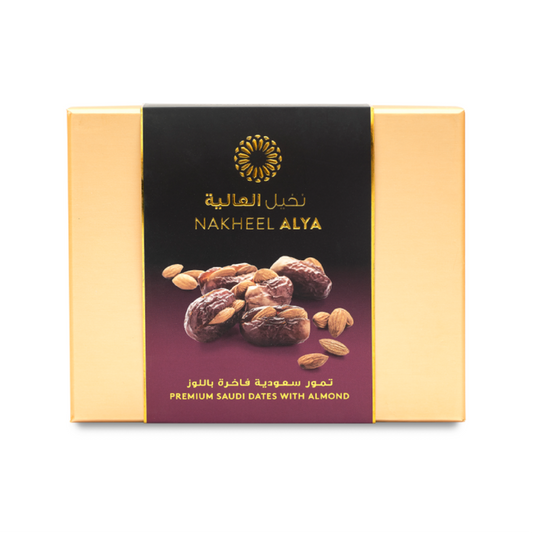 Nakheel Alya Dates w Almond 8.8 oz (250 gr)