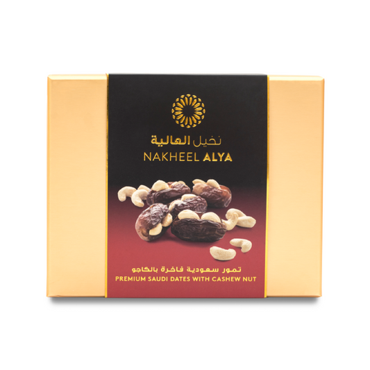 Nakheel Alya Dates w Cashew 8.8 oz (250 gr)