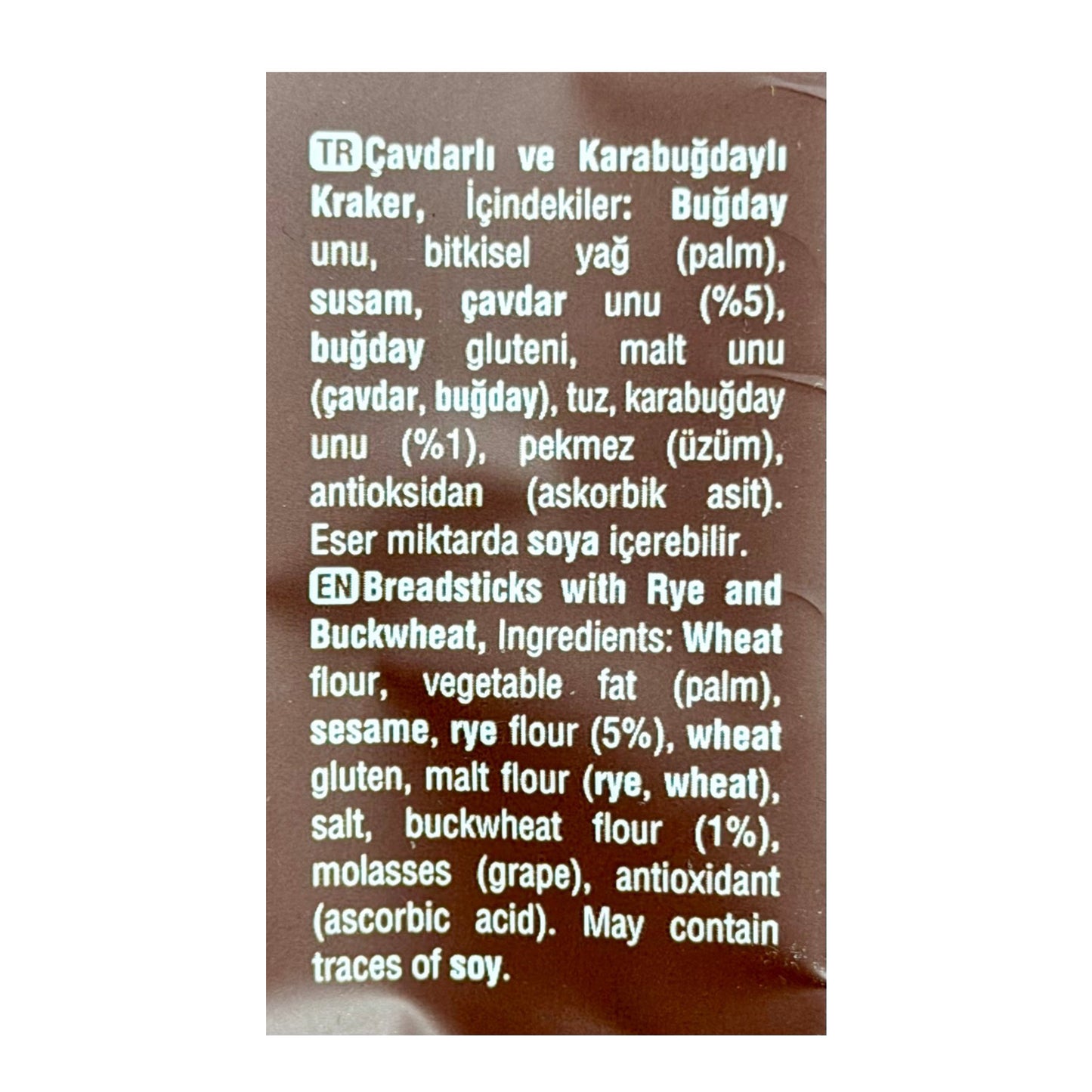 Ulker Altinbasak Rye Grisini (Cavdarli) 125 g