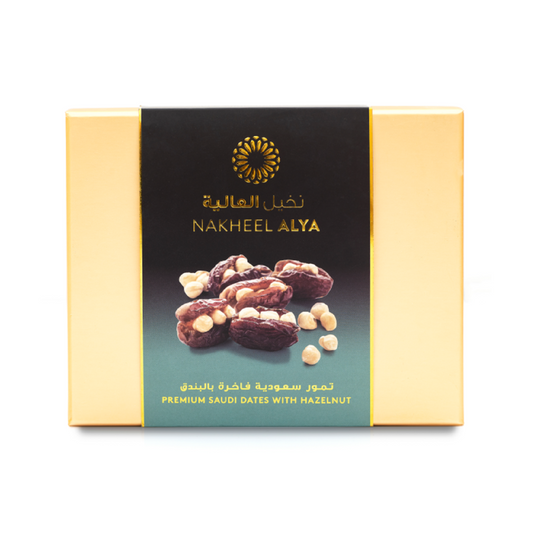 Nakheel Alya Dates w Hazelnut 8.8 oz (250 gr)