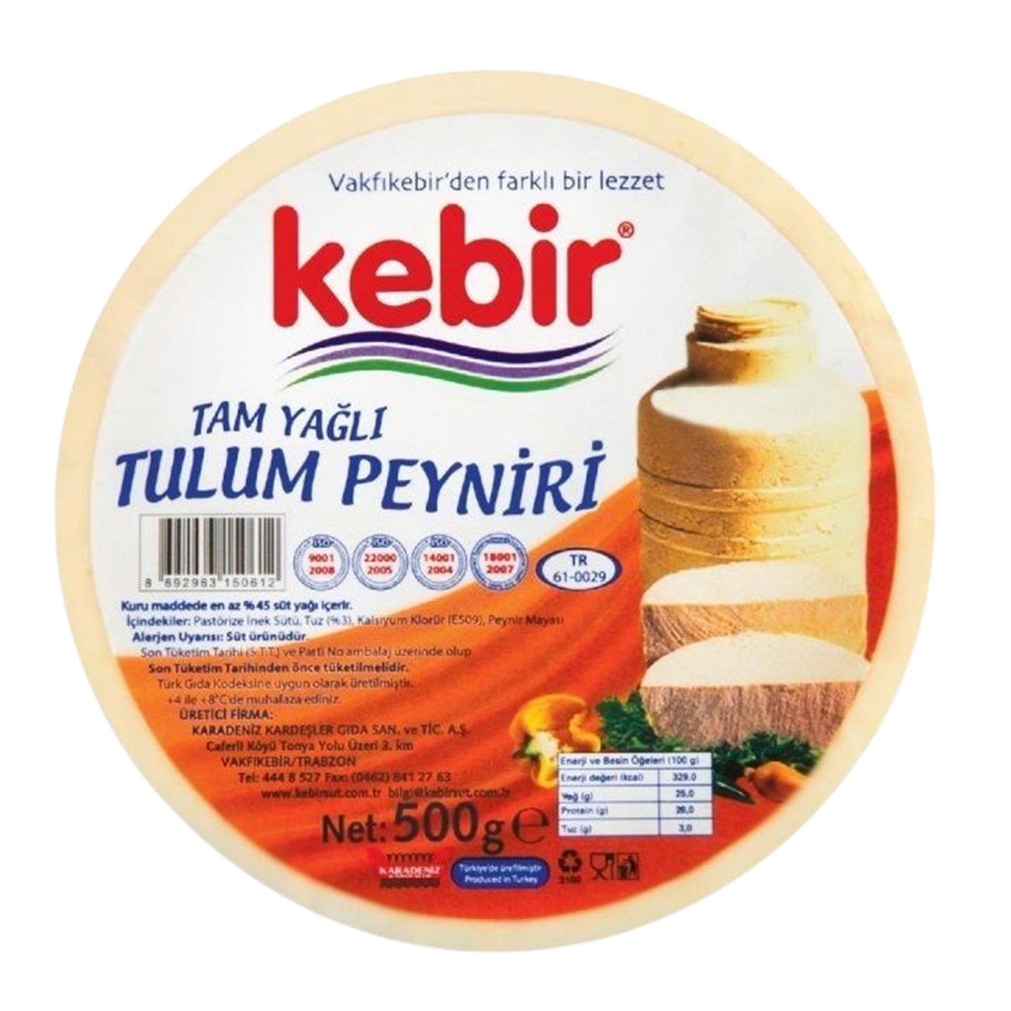 Kebir Tulum Cheese 500 Gr