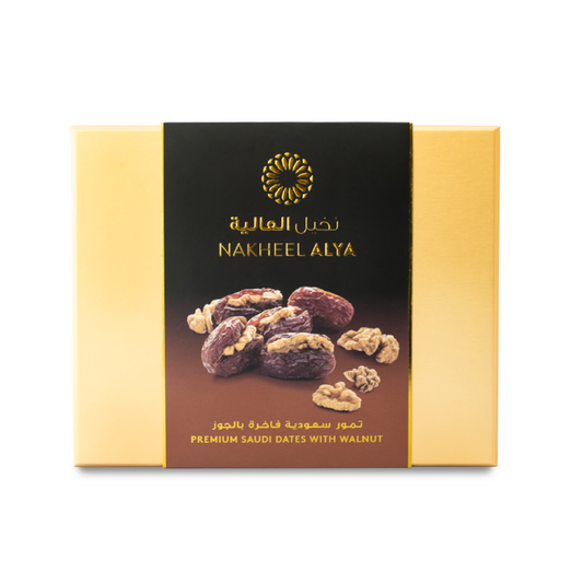 Nakheel Alya Dates w Walnut 8.8 oz (250 gr)