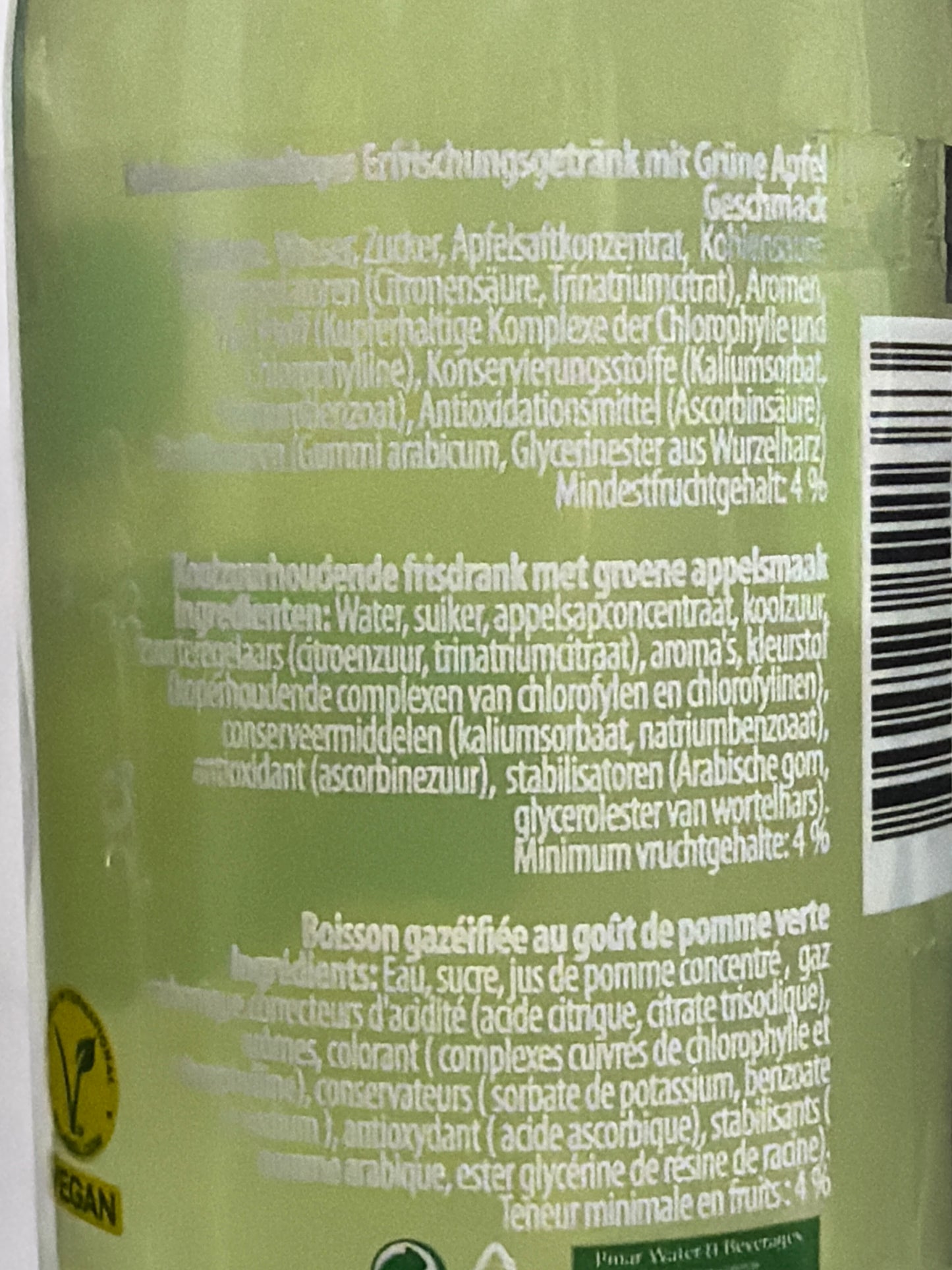 Pinar Frii Green Apple 250 ml