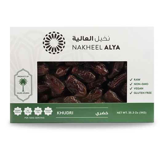 Nakheel Alya Khudri Date 35.3 oz(1 Kg)