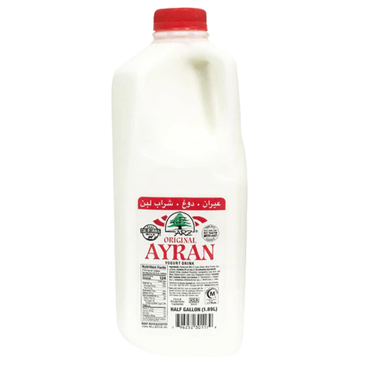 Arz Yogurt Drink 1/2 Gal