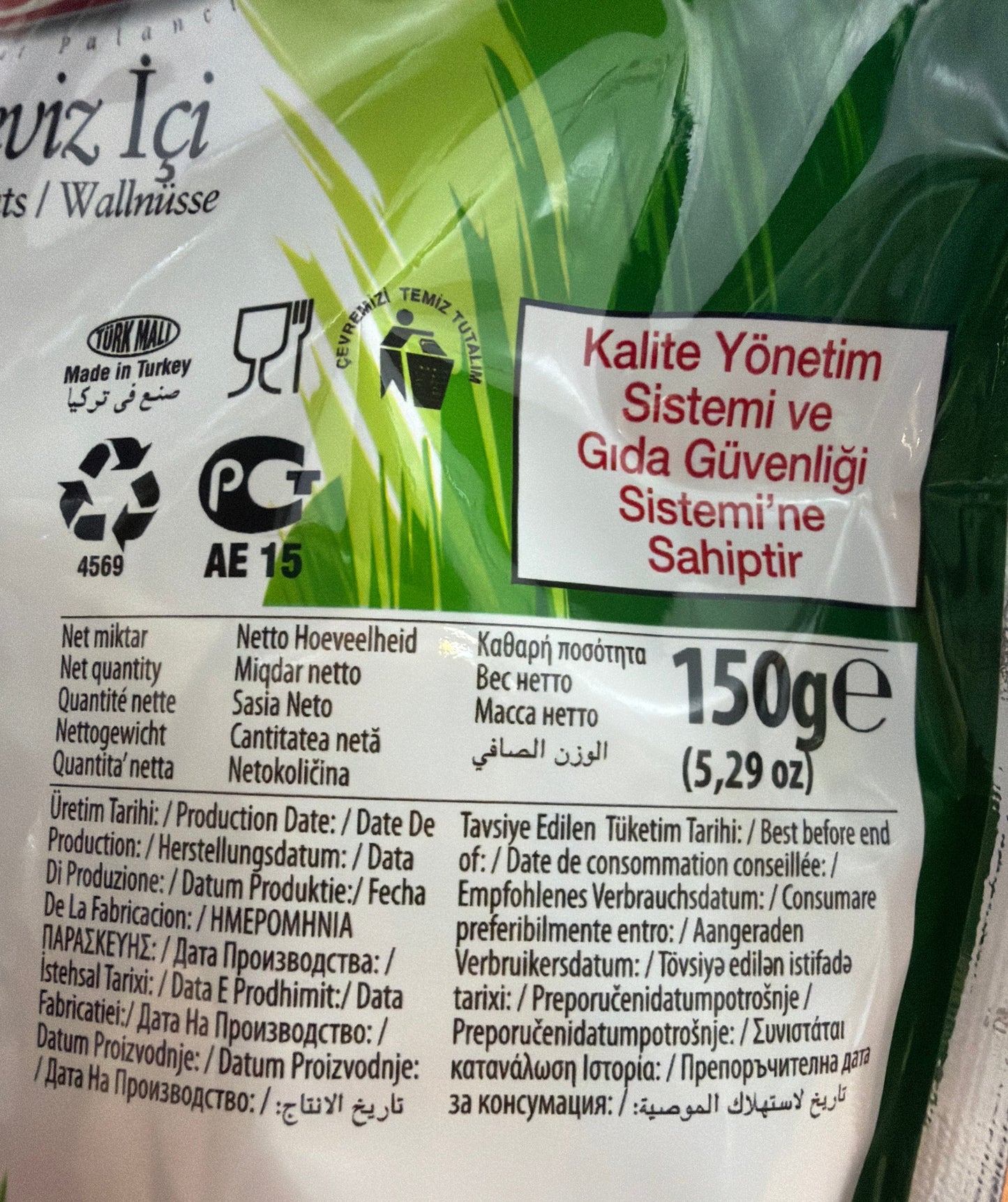 Malatya Pazari Raw Walnuts (Ceviz Ici) 150 g
