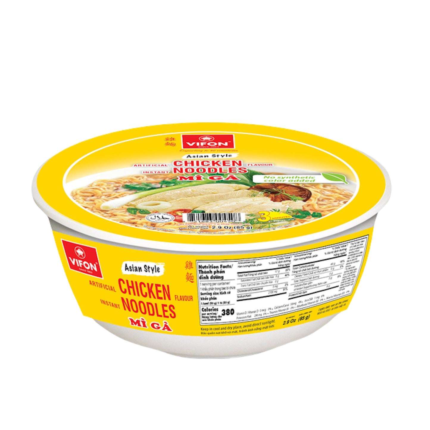 Vifon Chicken Flavor Instant Noodles (Bowl), 2.9 oz