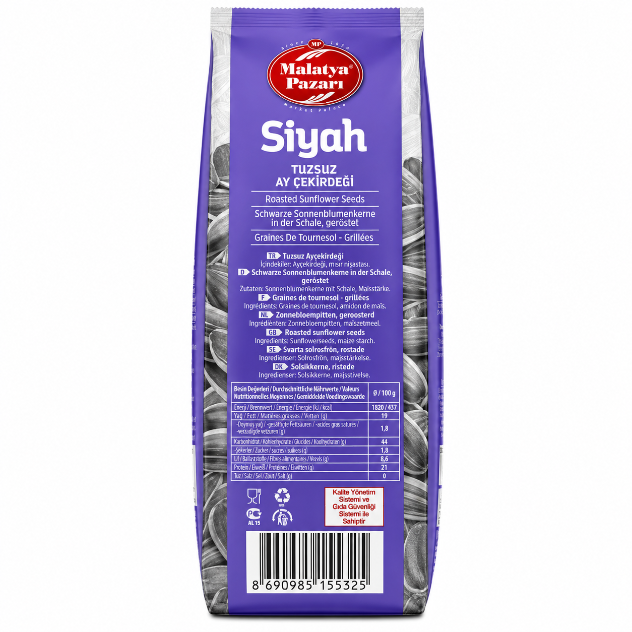 Malatya Pazari Sunflower seeds Unsalted 250 g