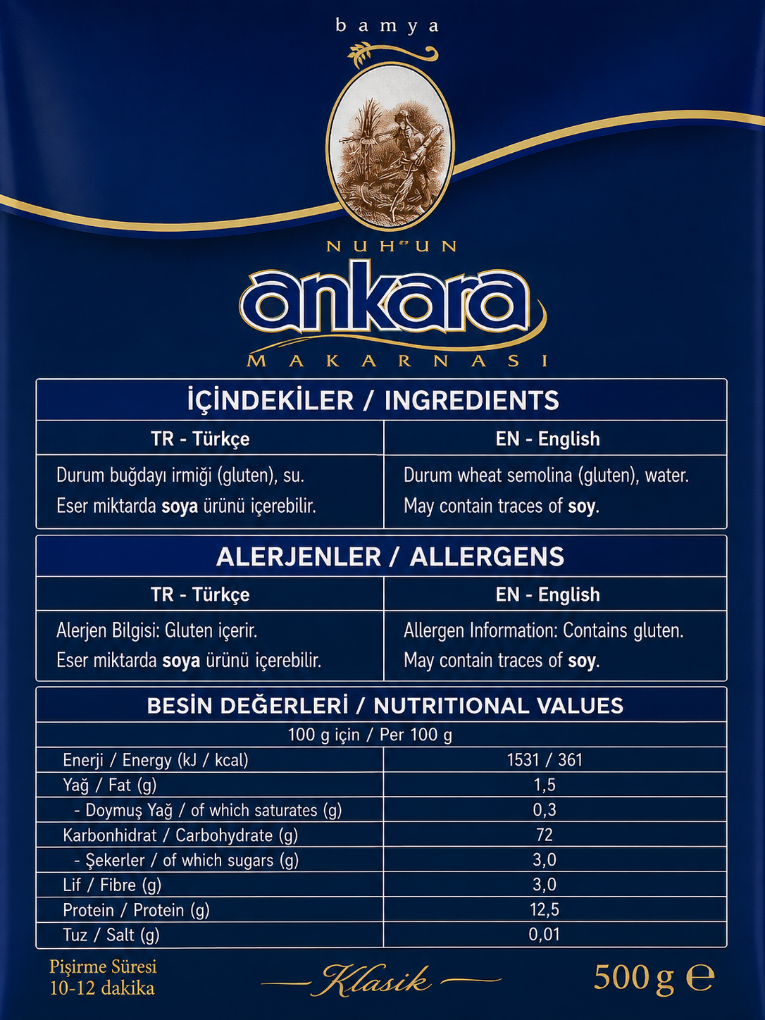 Nuhun Ankara Okra 500 gr