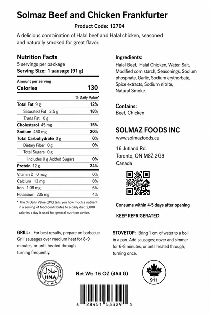 Solmaz Frankfurter Sausage Beef And Chicken 1 lb