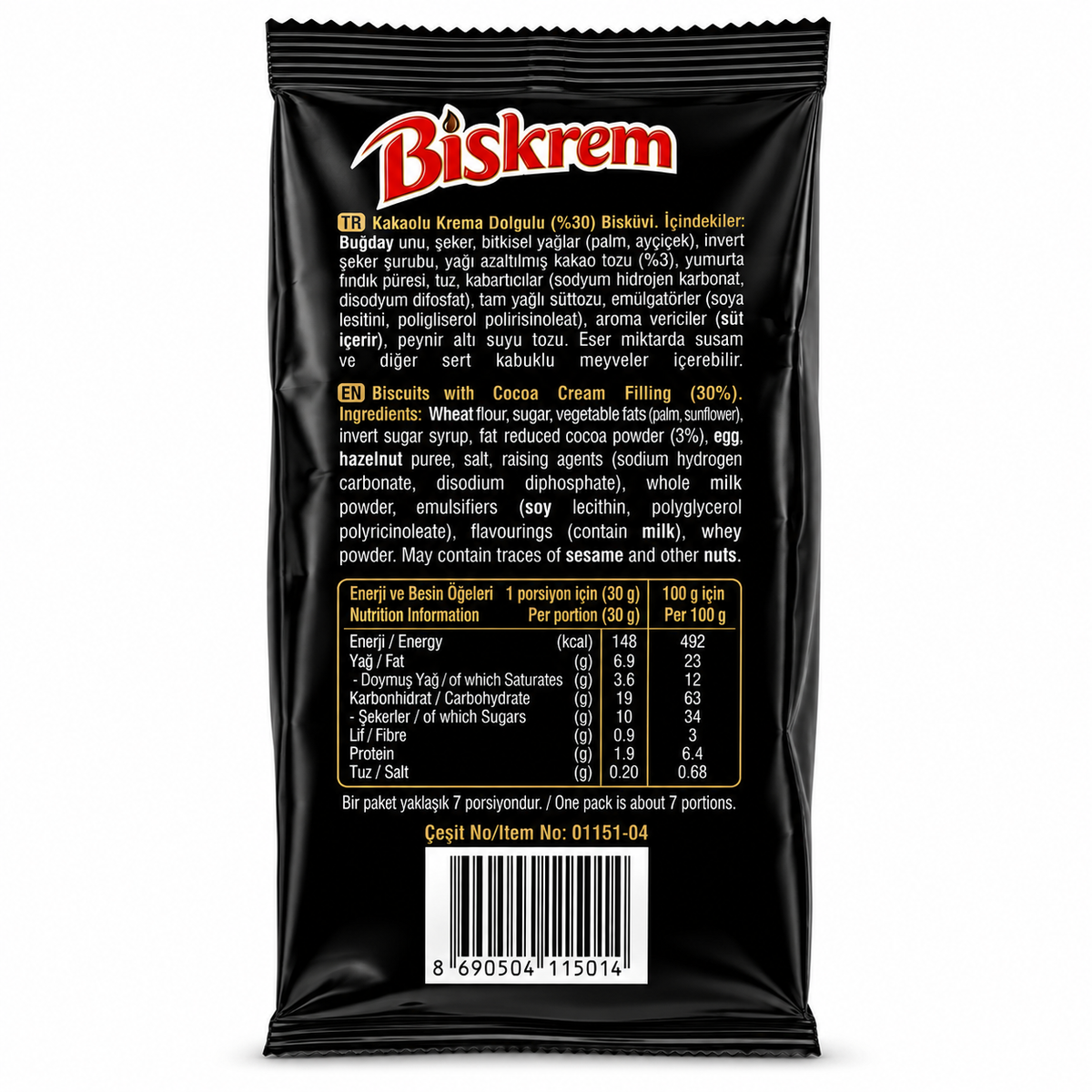 Ulker Biskrem Cocoa Cream Filled Cookies 200 gr