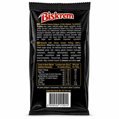 Ulker Biskrem Cocoa Cream Filled Cookies 200 gr