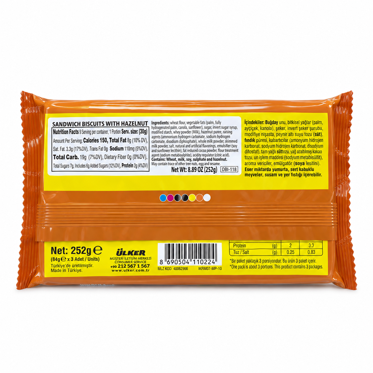 Ulker Ikram Sandwich Biscuit w Hazelnut 3 pcs 252 g
