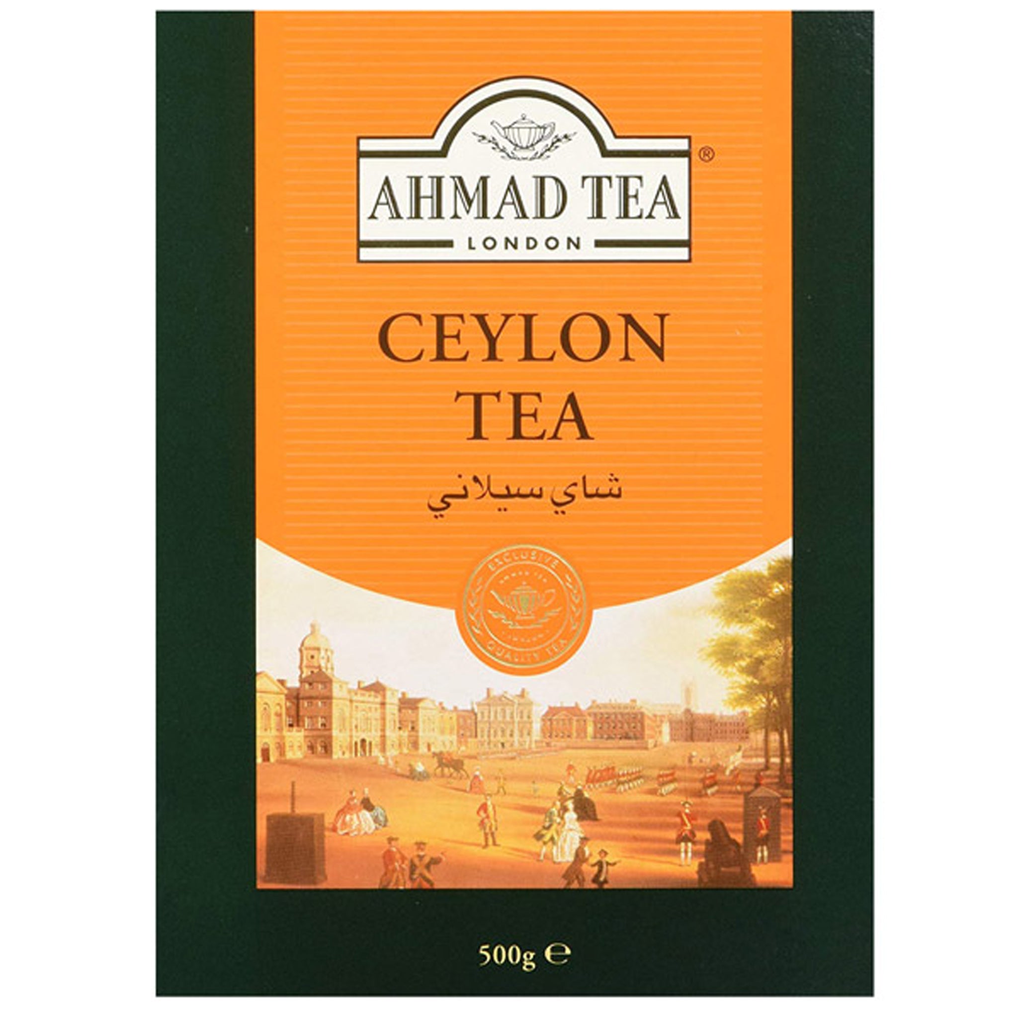 Ahmad Tea Ceylon Tea 16 Oz (454 Gr) – Qualita Food Store
