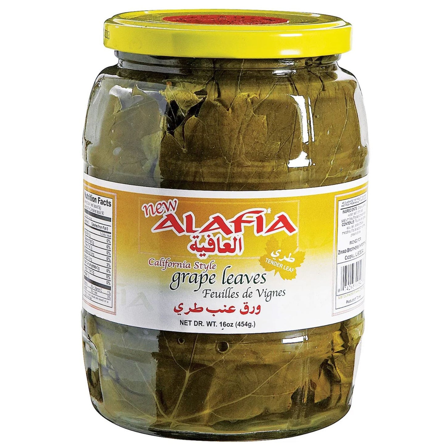 Alafia Cali Grape Leaves 16 Oz (454 Gr)