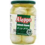 Aleppo Labne With Thyme & Oil 14.99 Oz (425 Gr)