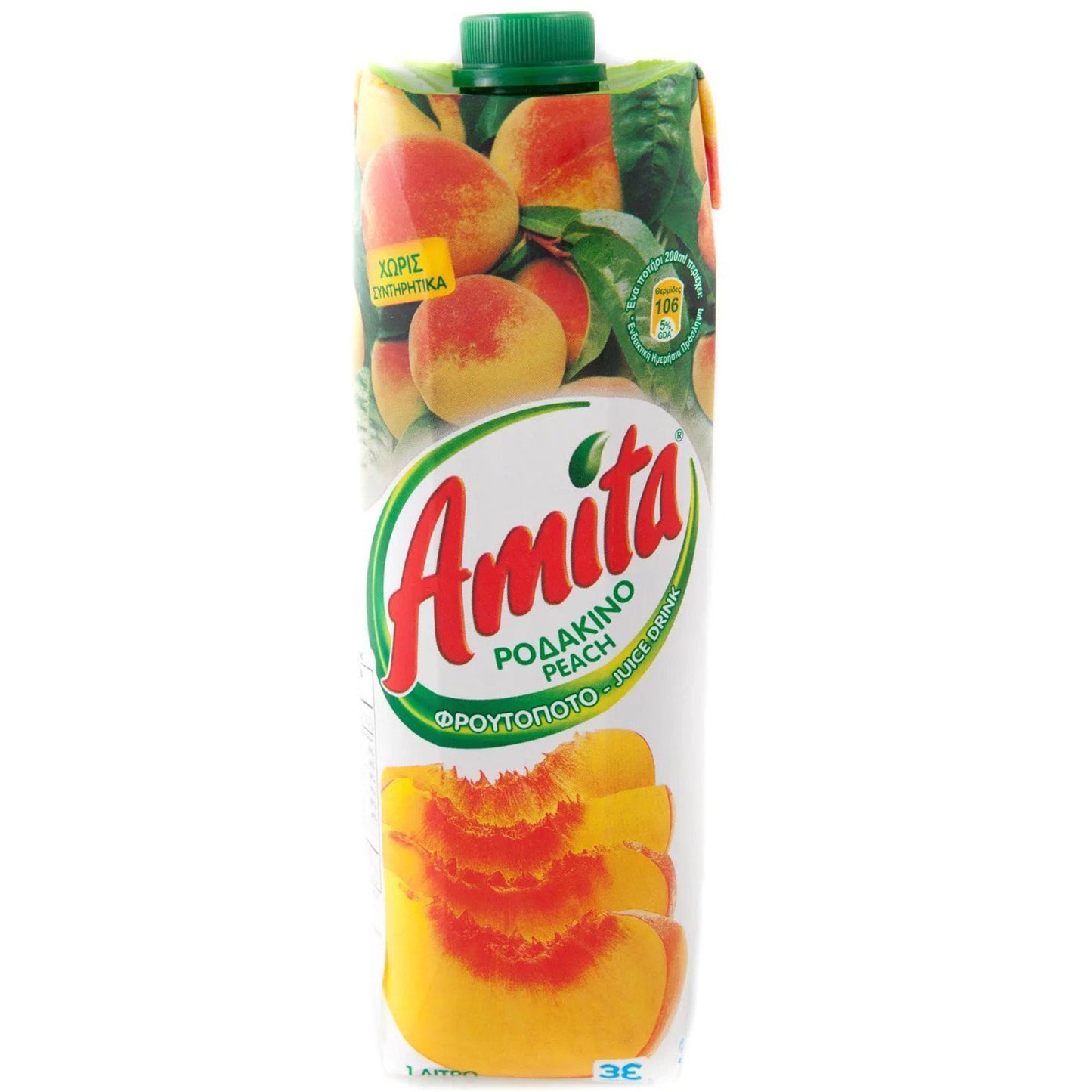 !Amita Peach Juice 33. 81 Fl Oz (1 Lt)