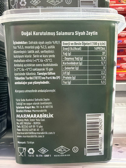 Marmarabirlik Gemlik Black Olives(Kuru Sele) 3X 800 g