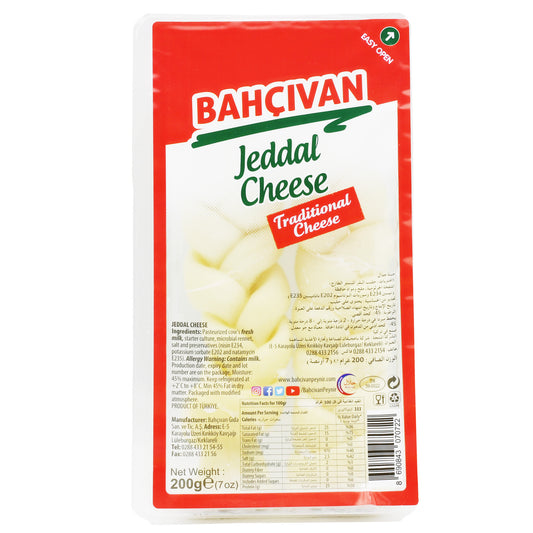 Bahcivan Jeddal Cheese 7 Oz (200 gr)